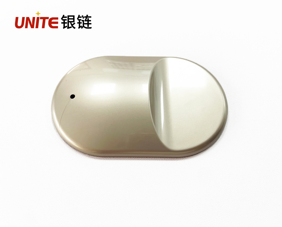 金属色免喷涂