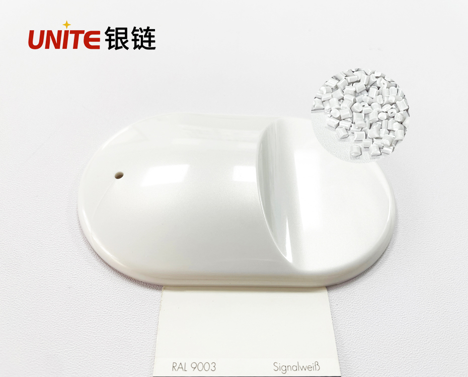 铂金白免喷涂