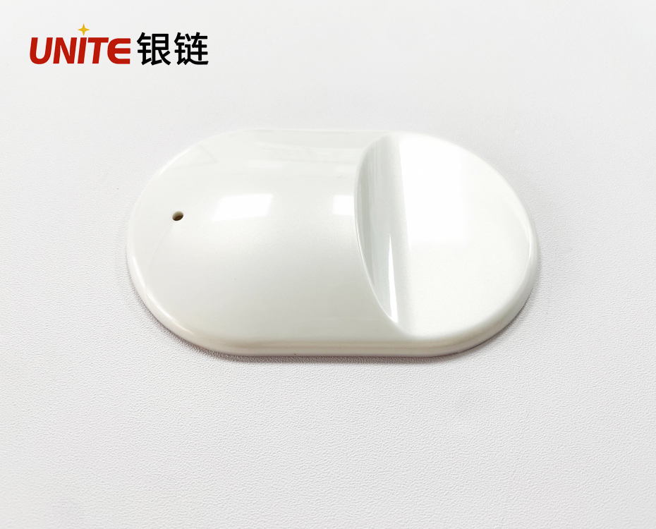 铂金白免喷涂