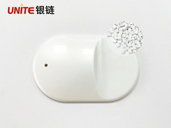 铂金白免喷涂