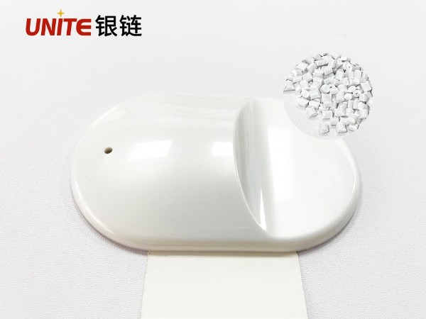 铂金白免喷涂