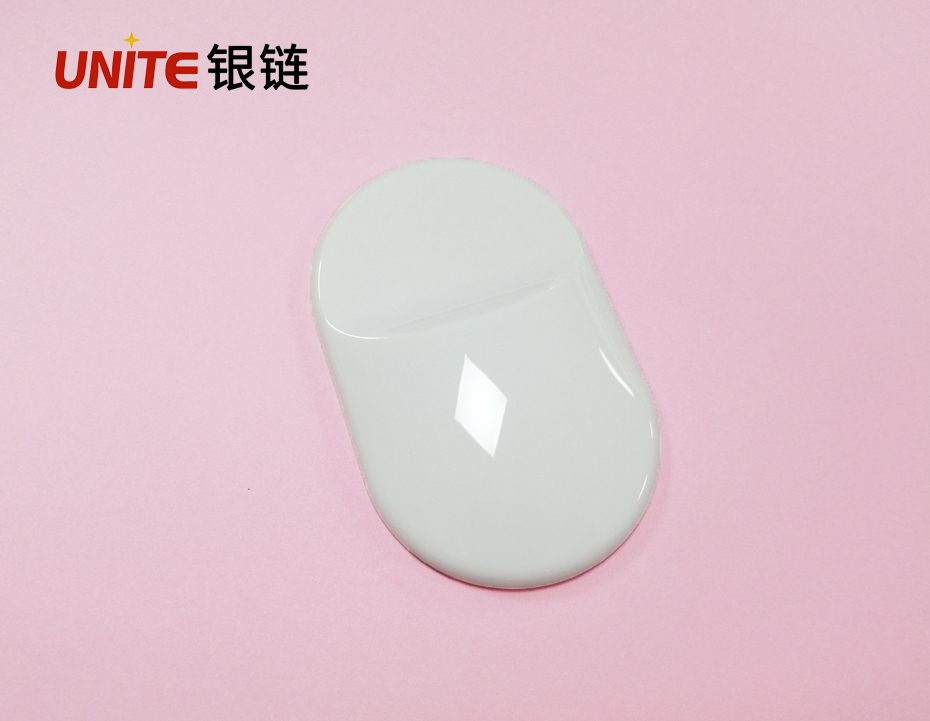 白色免喷涂色母粒