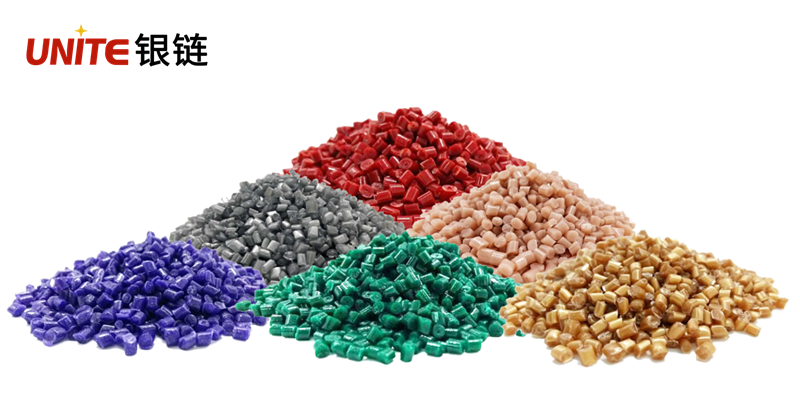 银链免喷涂  银链免喷涂