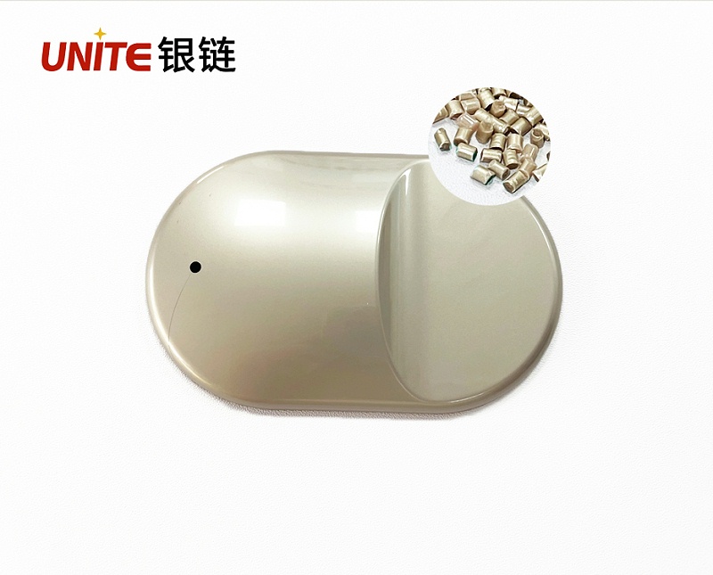 金属免喷涂