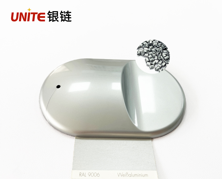 银色免喷涂