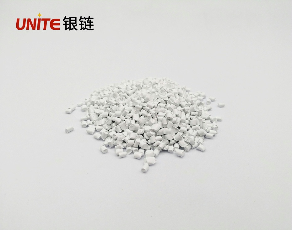鸿盛阻燃PP料