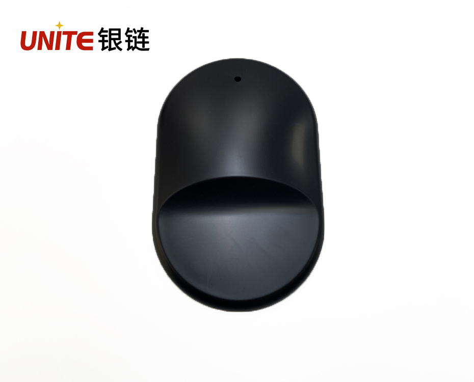 银链哑光黑免喷涂