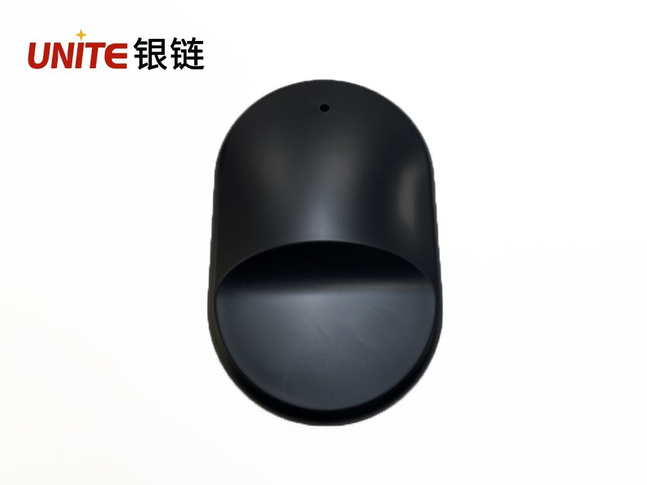 银链哑光黑免喷涂